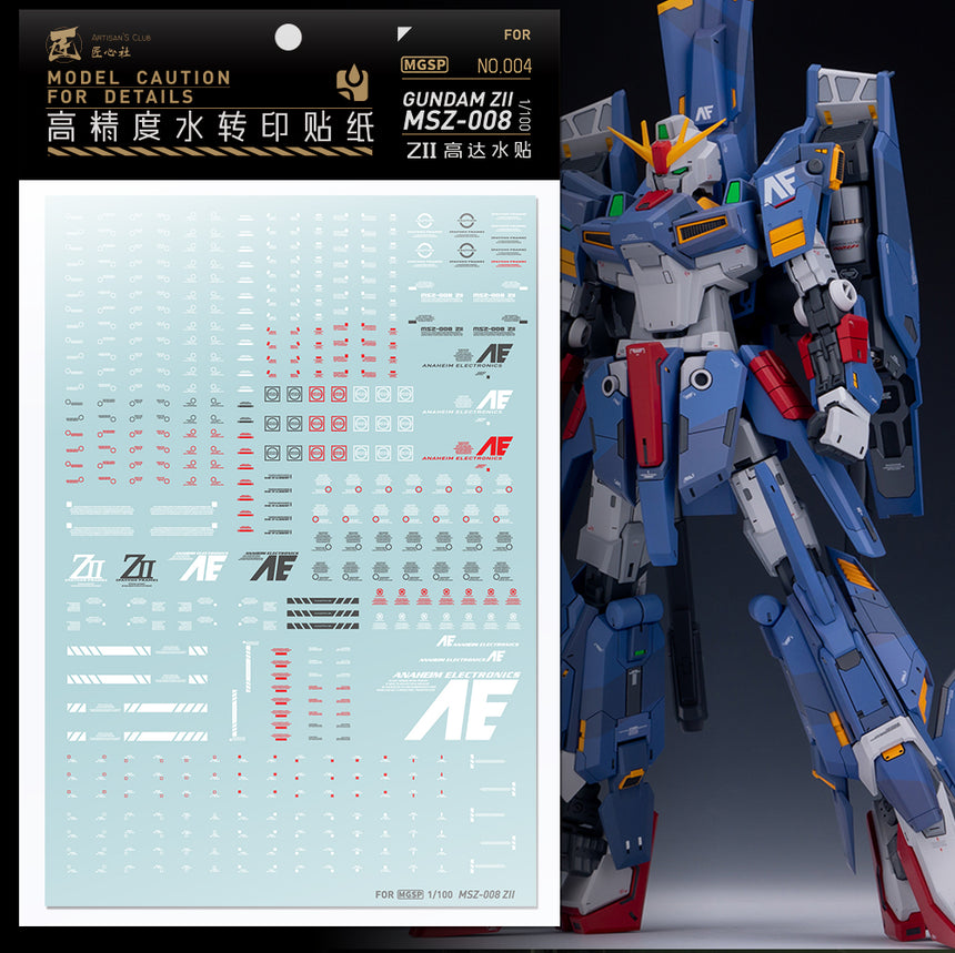 Artisan's Club 1/100 Gundam ZII Msz-008 Water Decal-0