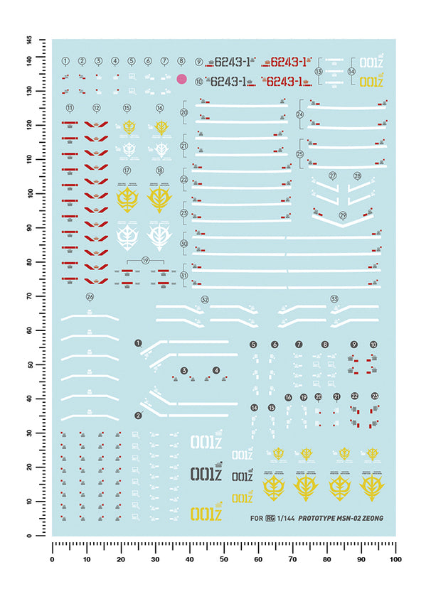 Artisan's Club RG 34 MSN-02 Zeong Water Decal-1