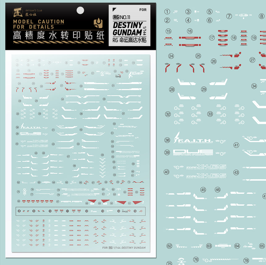 Artisan's Club RG 11 ZGMF-X42S Destiny Gundam Water Decal-0