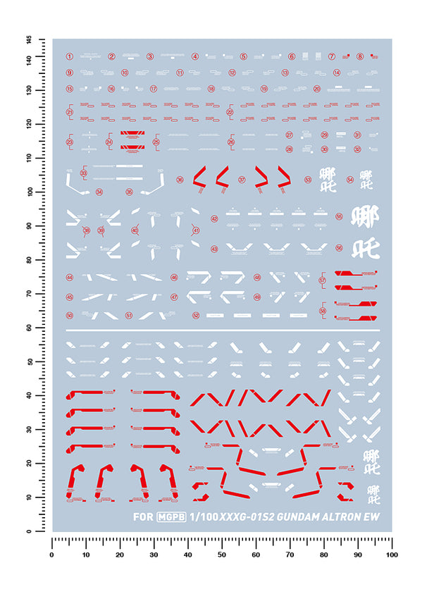 Artisan's Club MG Altron Gundam Ew Water Decal-1