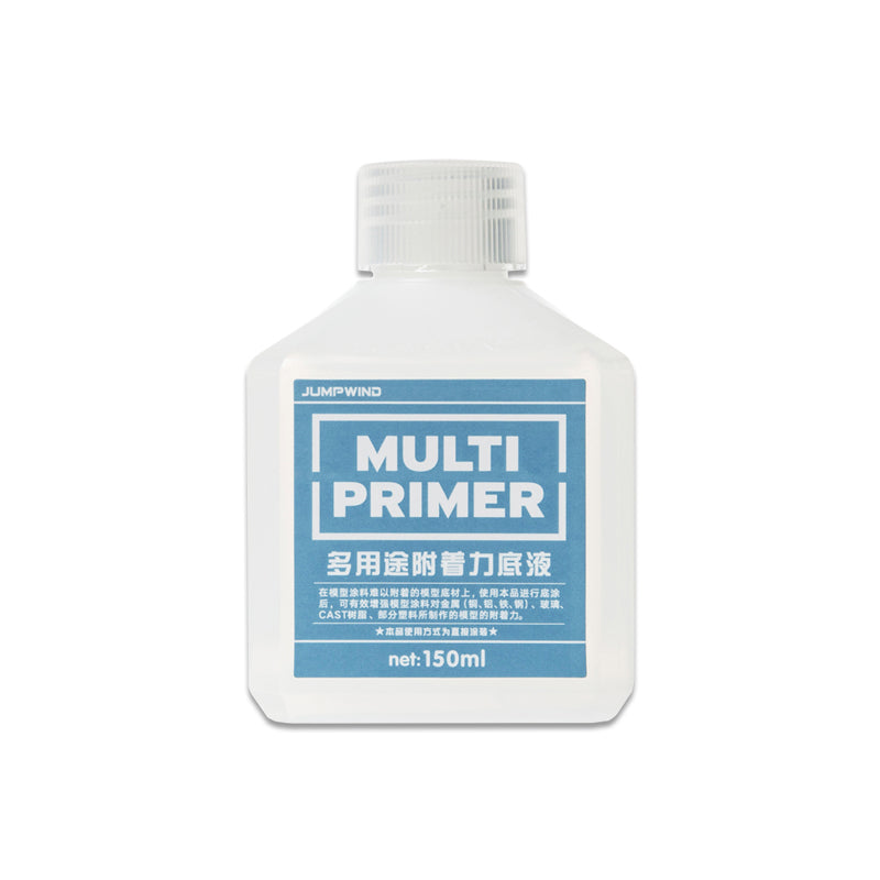 MP01 Multi Primer (Metal Primer) pre-thinned-0
