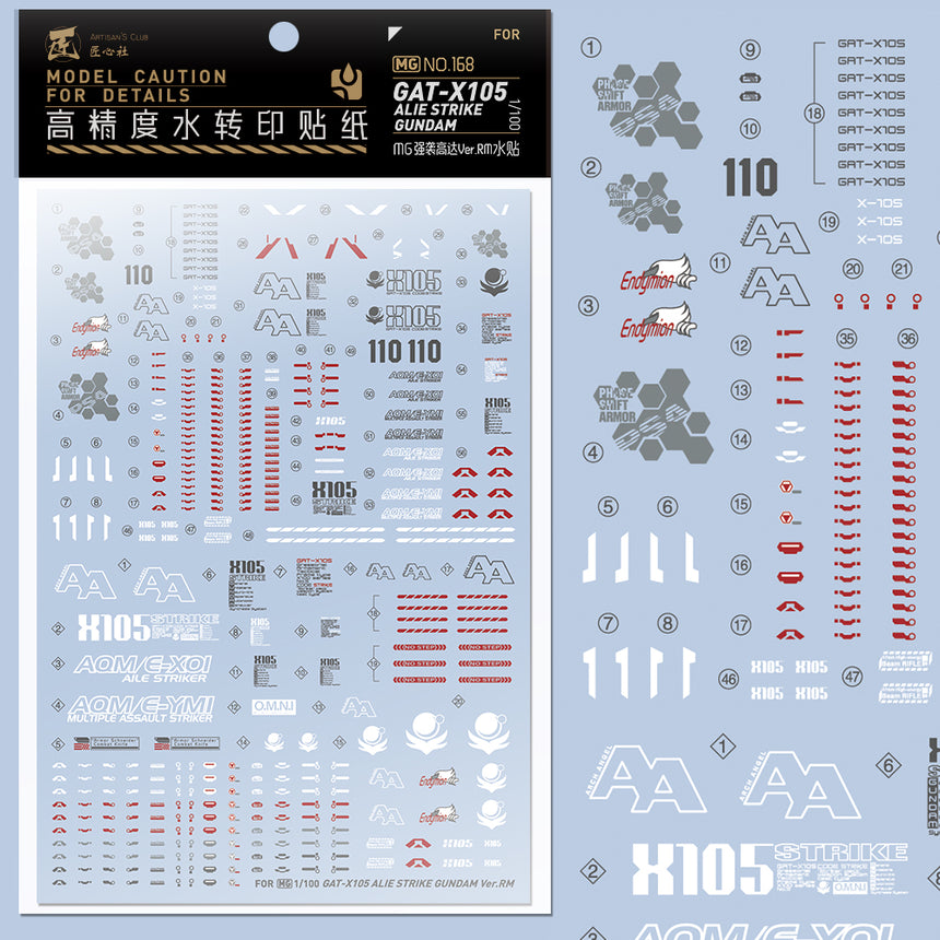 Artisan's Club MG GAT-X105 Aile Strike Gundam Water Decal-0