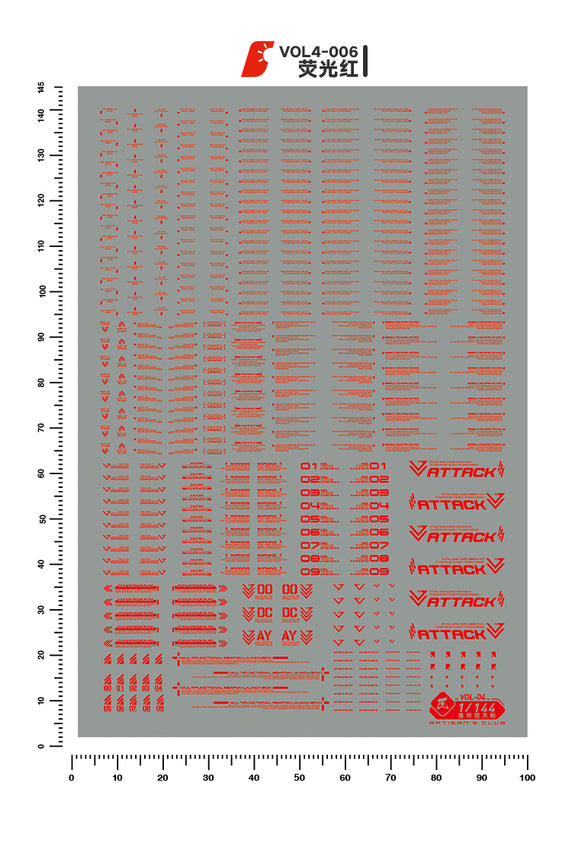 Artisan's Club Caution Decal Vol.4-6