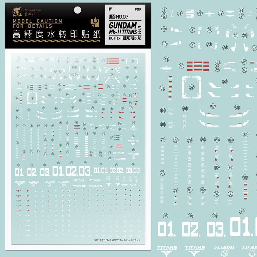 Artisan's Club RG 07 RX-178 Gundam MK-II (Titans) Water Decal-0
