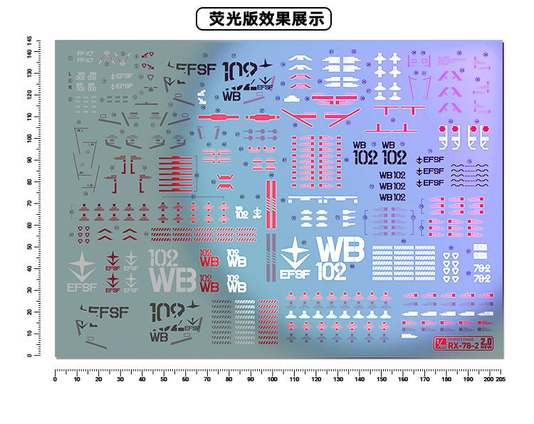 Artisan's Club PG Unleashed RX-78-2 Gundam (Fluorescent) Water Decal-1
