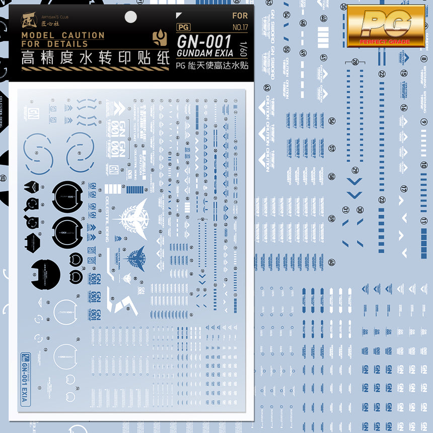 Artisan's Club PG Gundam Exia Water Decal-0