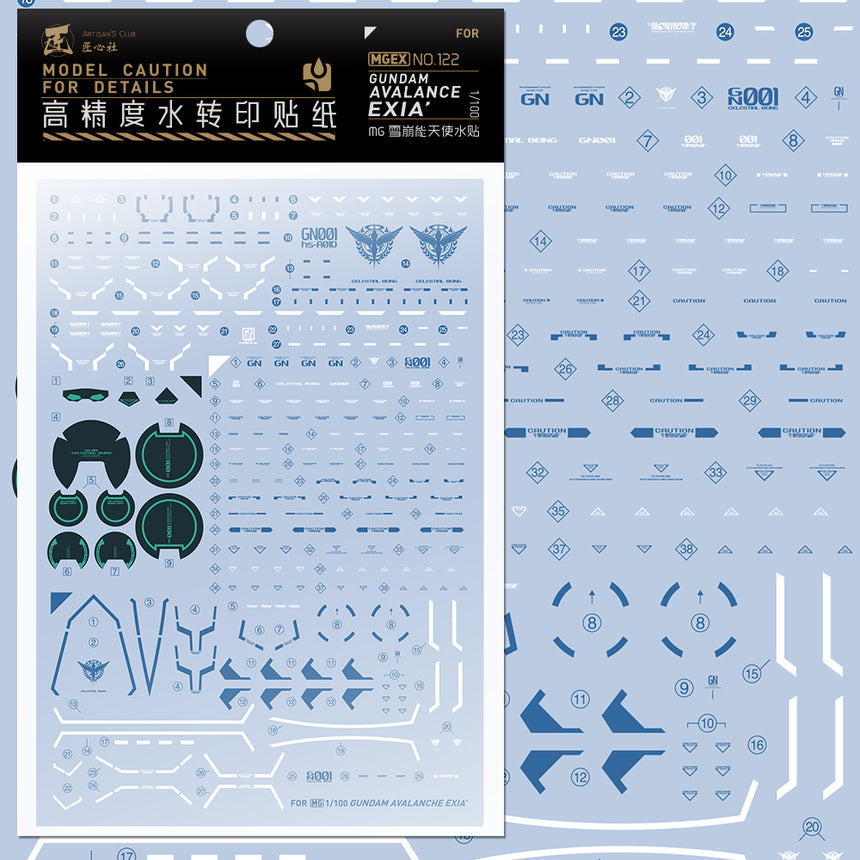 Artisan's Club MG Gundam Avalanche Exia Water Decal-0