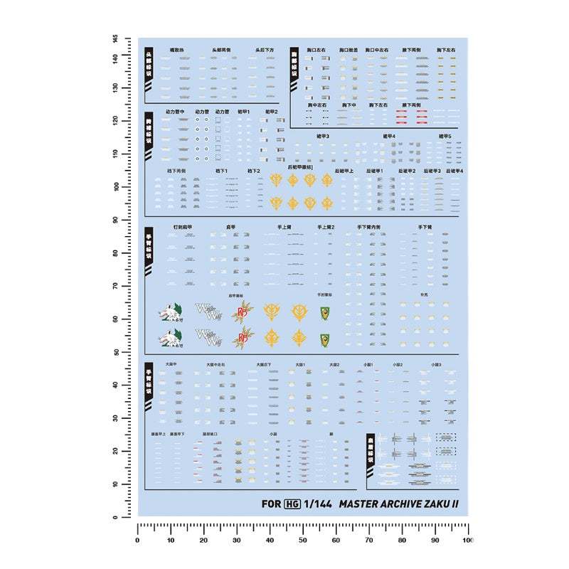 Artisan's Club HGUC Series 02 Water Decal-1
