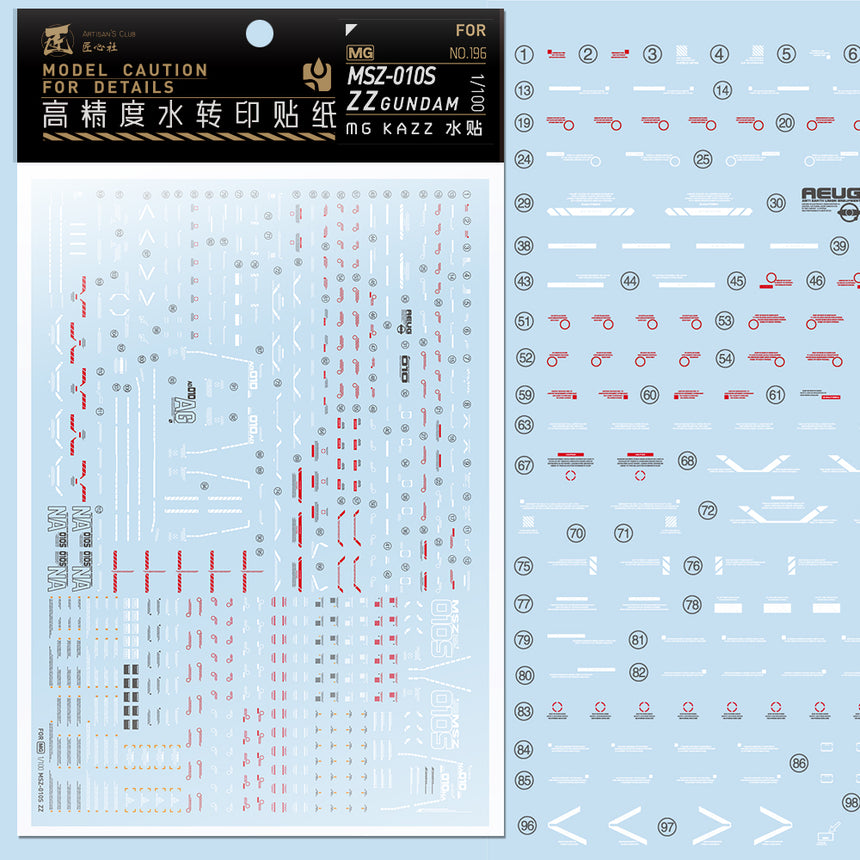 Artisan's Club MG ZZ Gundam Ver.Ka Water Decal-0