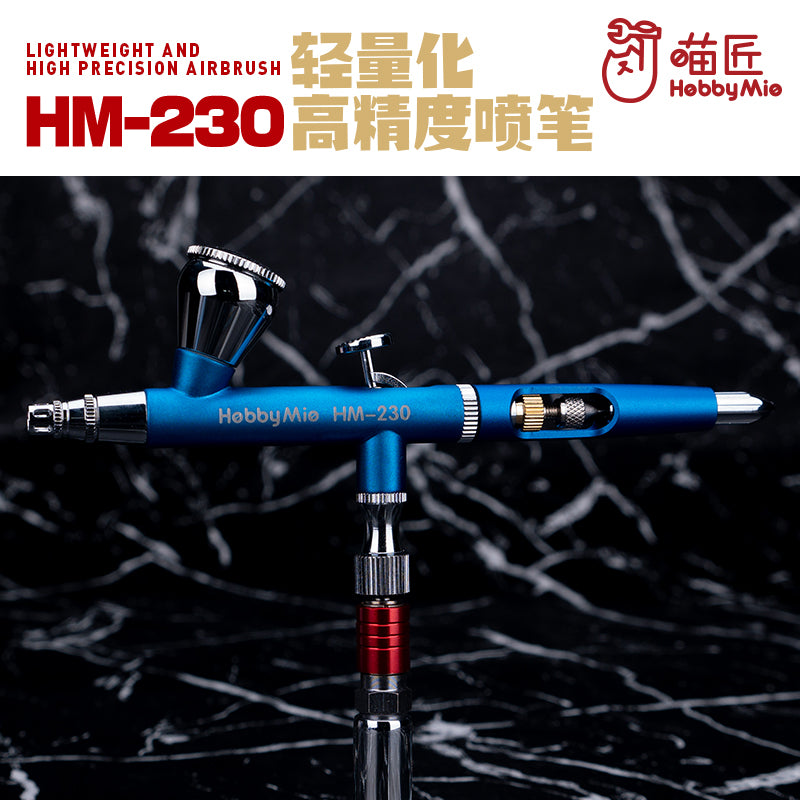 HM-230 Lightweight and High Precision Airbrush 0.2mm-1