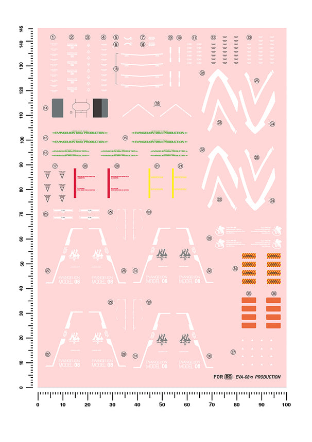 Artisan's Club RG Evangelion Unit-08 Alpha Water Decal-1