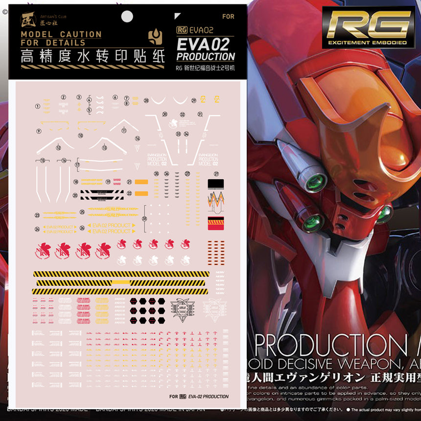 Eva O2 Decals eva – Page 2 – Robot Kai