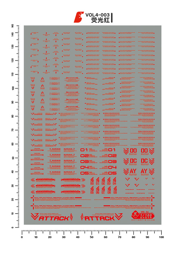 Artisan's Club Caution Decal Vol.4-3