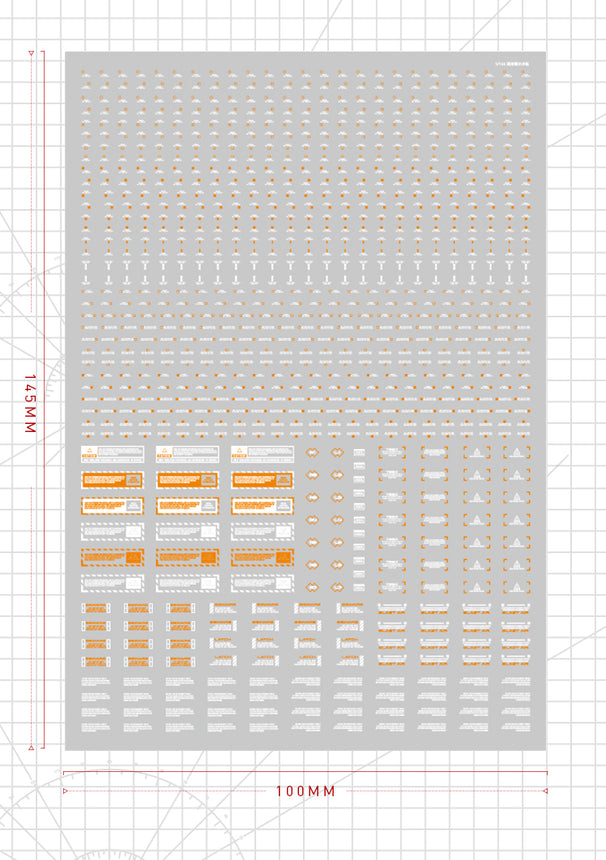 Artisan's Club Caution Decal Vol.1-3