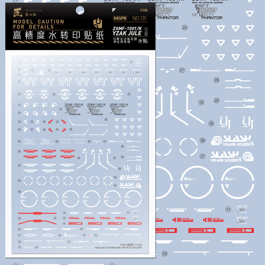 Artisan's Club MG Slash Zaku Phantom (Yzak Jule Custom) Water Decal-0