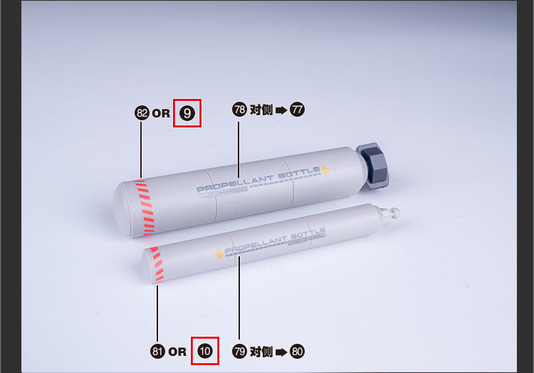Artisan's Club HGUC Nightingale Water Decal-5