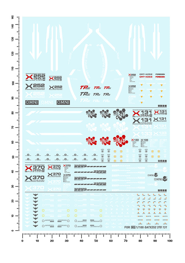 Artisan's Club 1/100 Gundam Gat x252/x370/x131/133 Water Decal-1