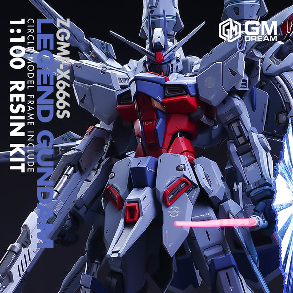 HG 144 ZGMF-X666 レジェンドガンダム (機動戦士ガンダムSEED DESTINY)