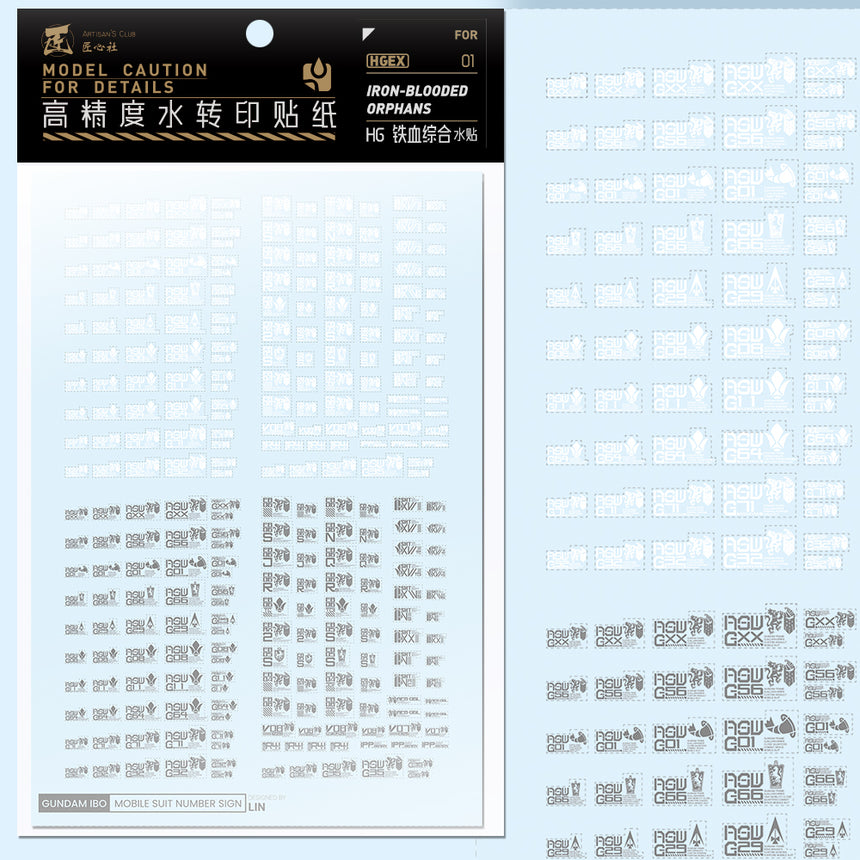 Artisan's Club HG Iron-Blooded Orphans Water Decal-0