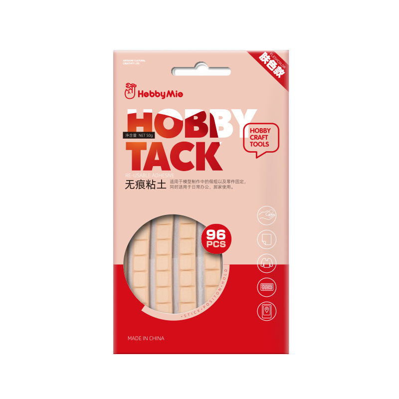 Hobby Tack (Removable Putty)-1