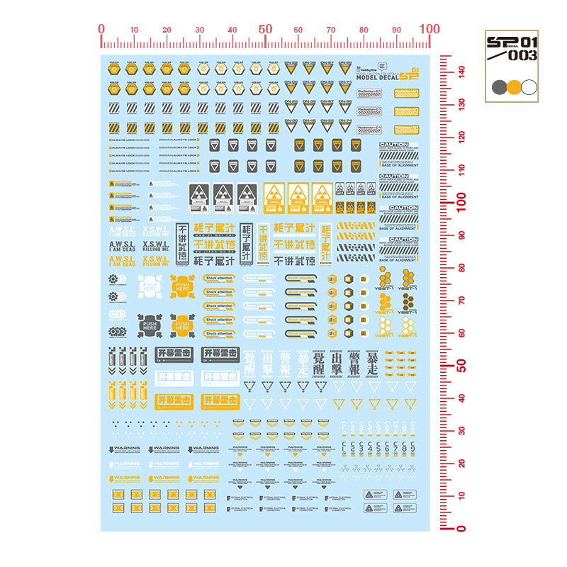 Special Caution Decal SP01-2