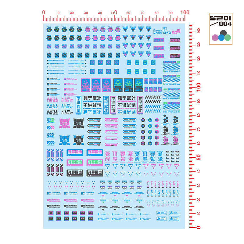 Special Caution Decal SP01-3