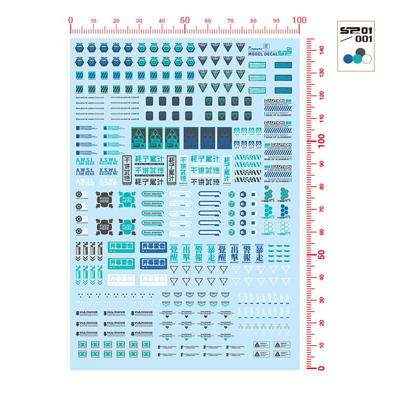 Special Caution Decal SP01-0