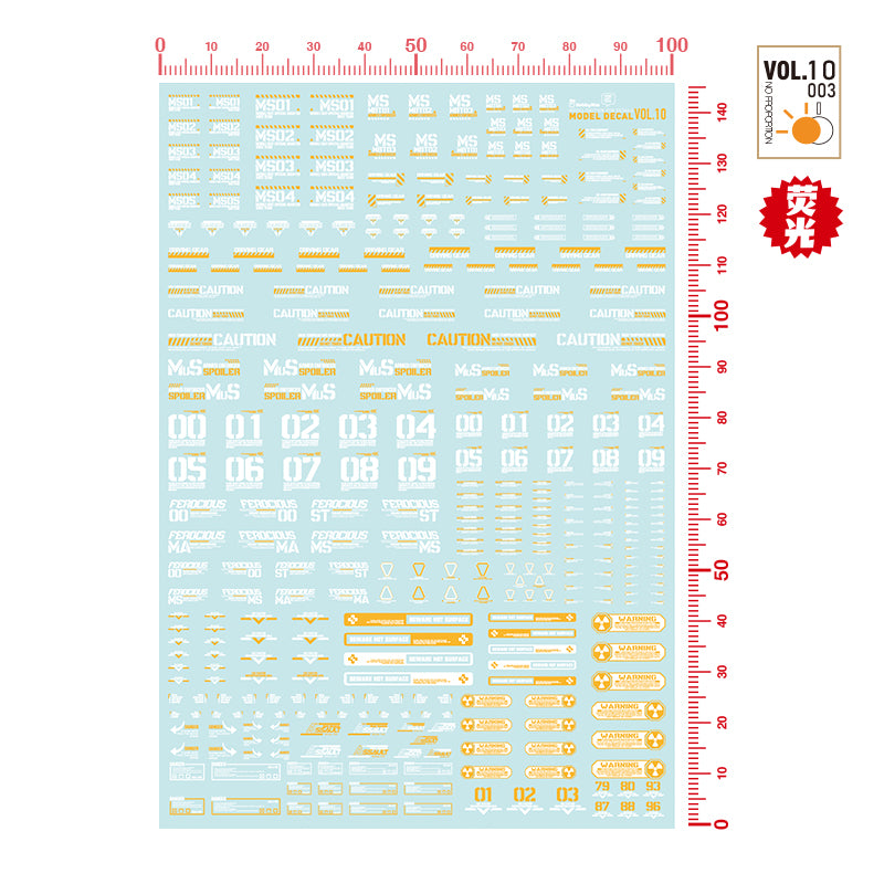 Detail Decal VOL.10-2