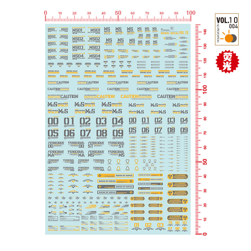 Detail Decal VOL.10-3