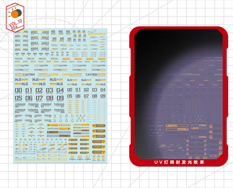 Detail Decal VOL.10-7