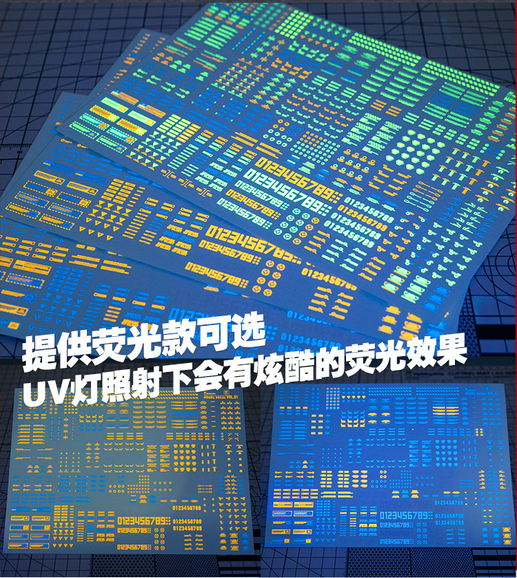 Detail Decal VOL.10-13