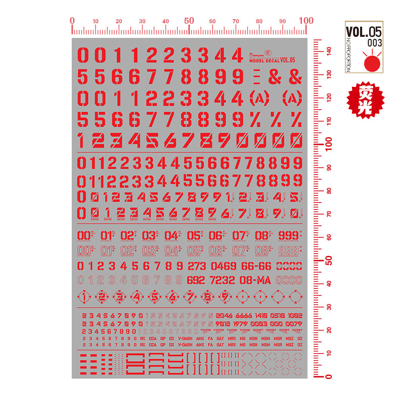 Number Decal VOL.5-2