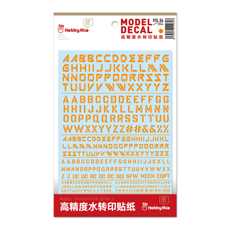 Alphabet Decal VOL.6-6