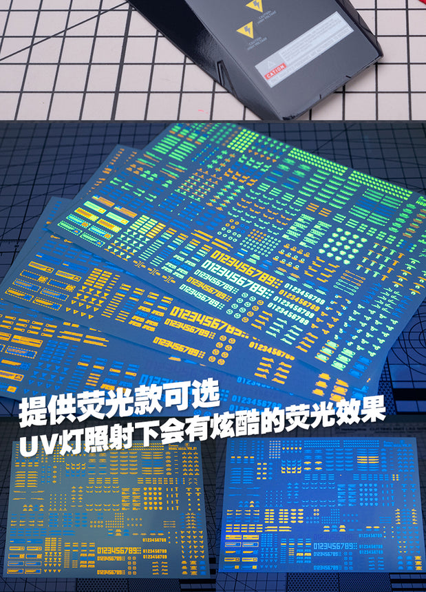 Caution Line Decal VOL.7-4