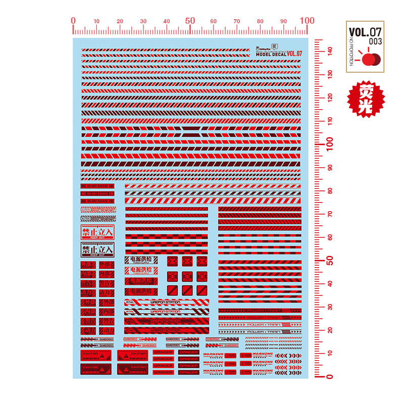 Caution Line Decal VOL.7-2