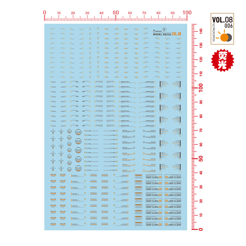 Caution Decal VOL.8-5