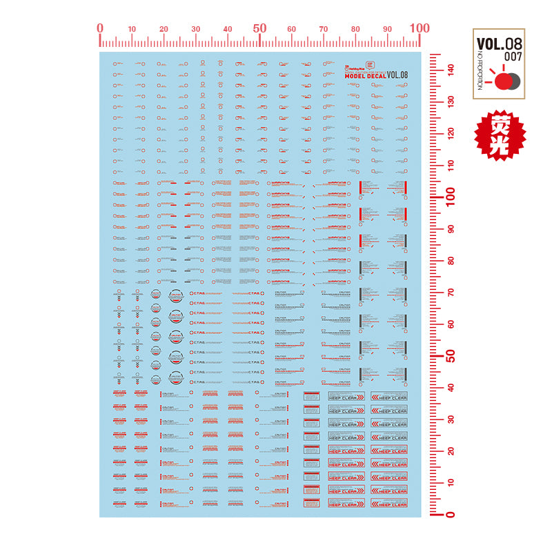 Caution Decal VOL.8-6