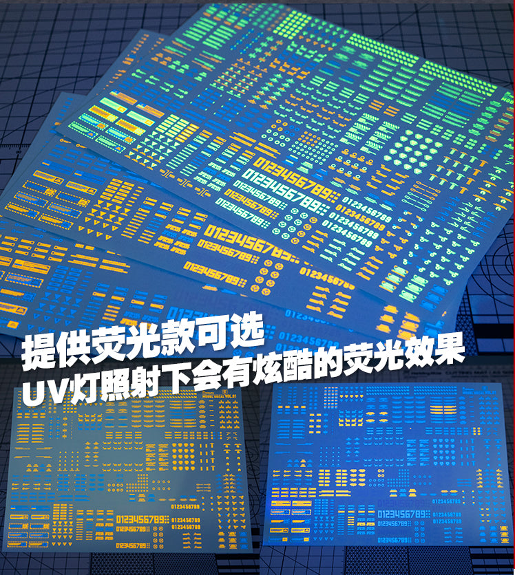 Caution Decal VOL.8-9