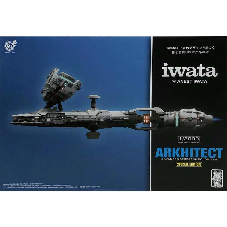 1/3000 Arkhitect Spaceship Advanced Research Colonizer (Iwata Exclusive Ver.)