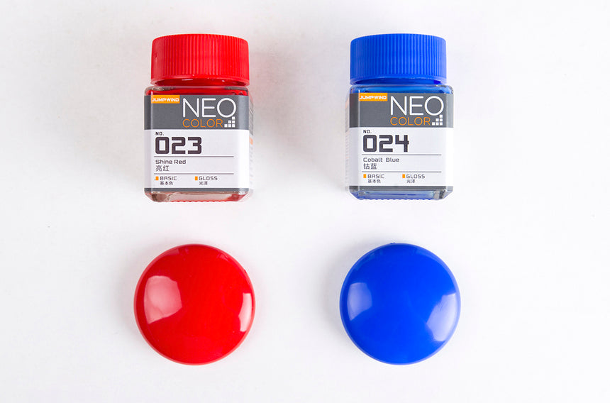 023 Gloss Shine Red-1