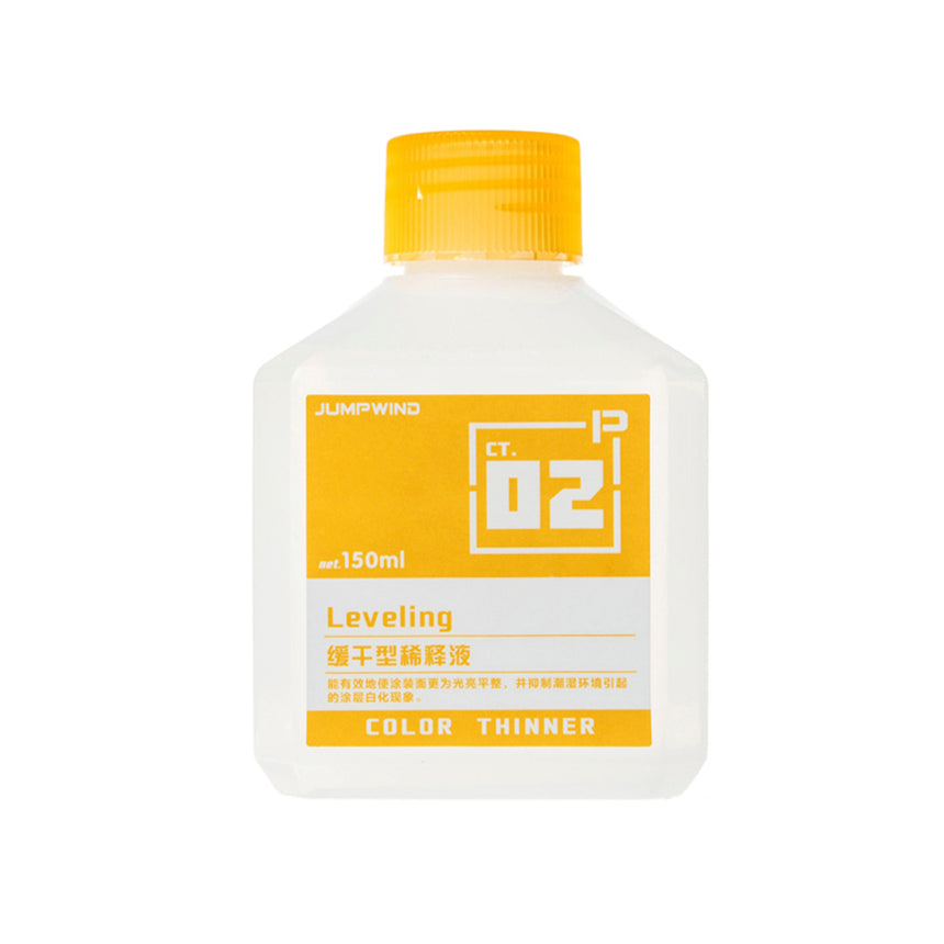 Leveling Color Thinner (150ml)-0