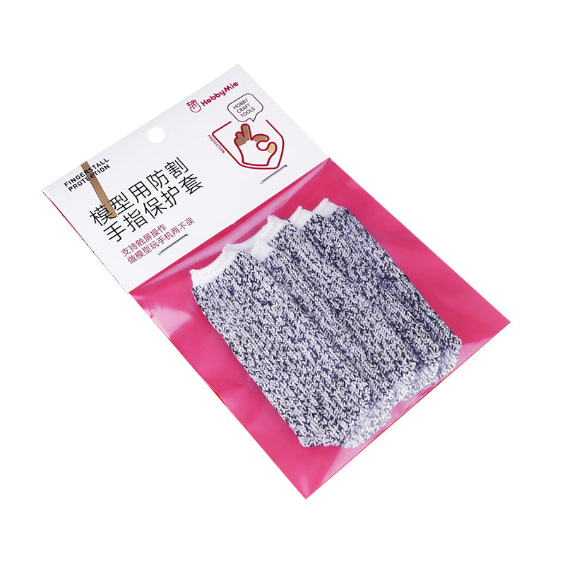 Finger Protection 5 pack-0