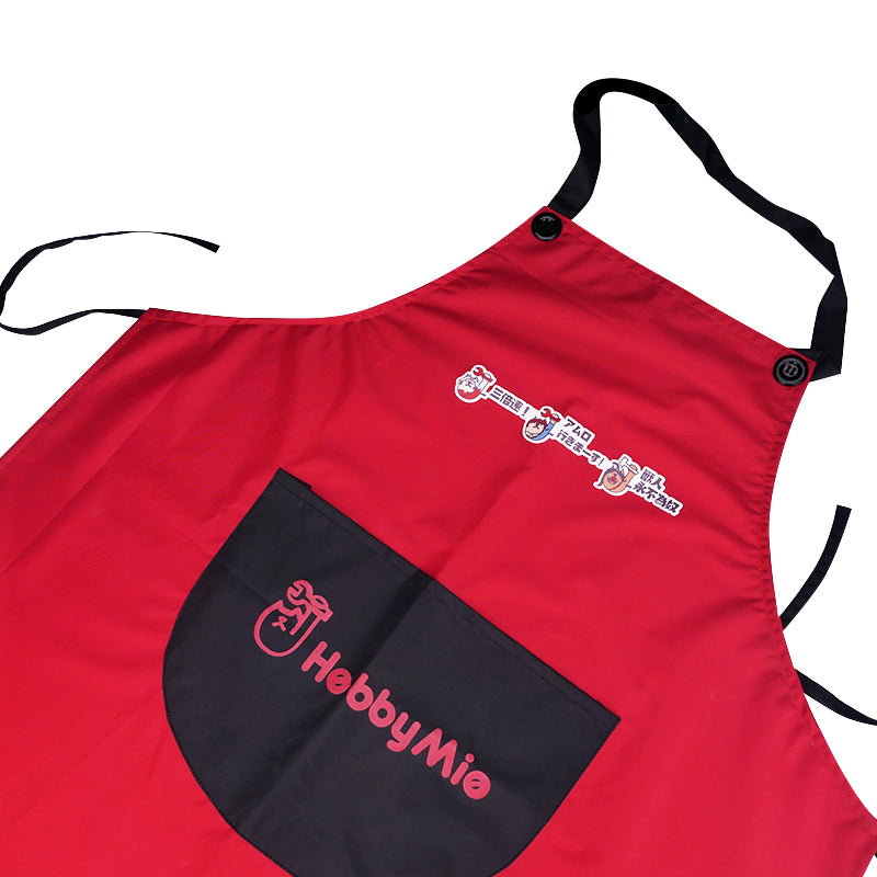 Hobby Mio Apron (One size)-0