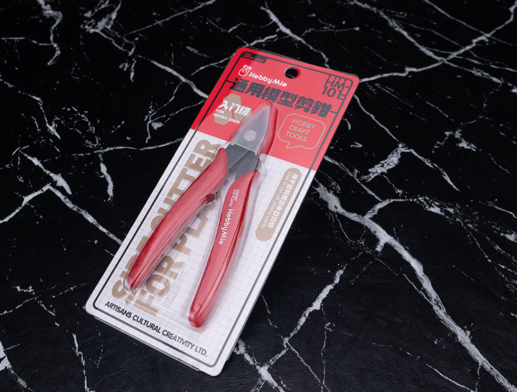 HM-101 Enter Nipper-2