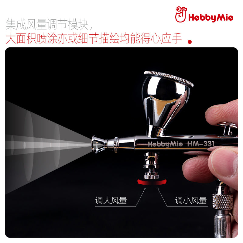 HM-331 Double Action Airbrush-1