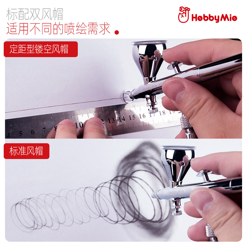 HM-331 Double Action Airbrush-2