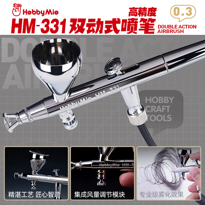 HM-331 Double Action Airbrush-3