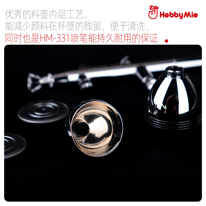 HM-331 Double Action Airbrush-5