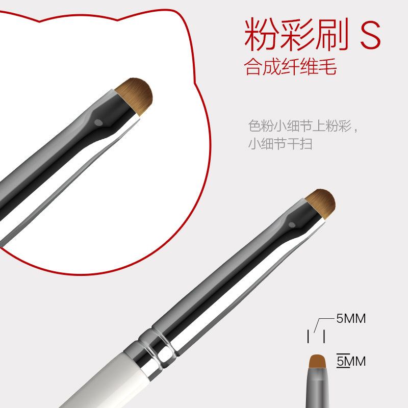 Pastel Paint Brush-1