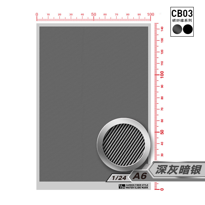 Carbon Fiber Pattern Waterslide Decals-2